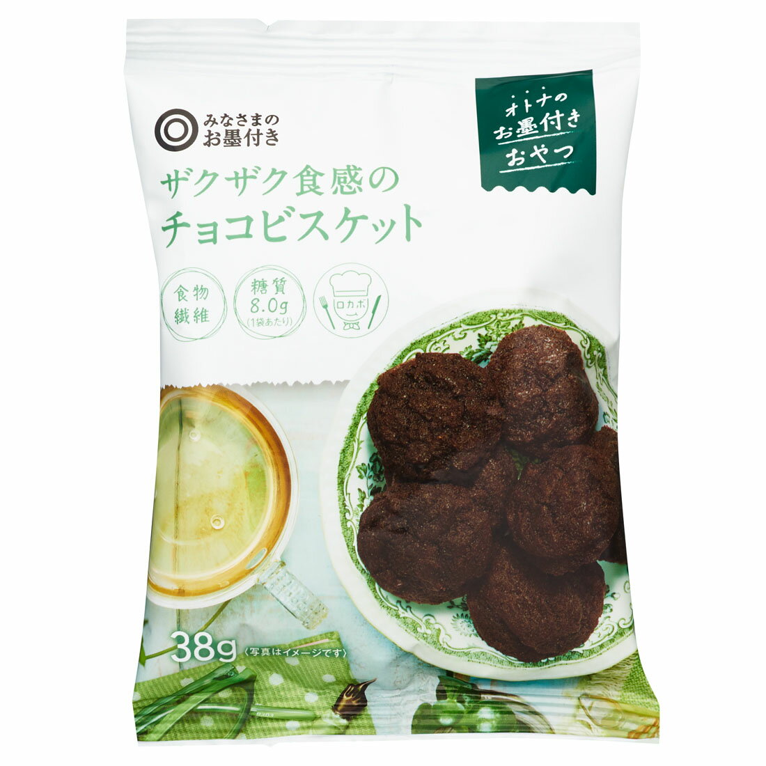 みなさまのお墨付き ザクザク食感のチョコビスケット|楽天西友ネットスーパー