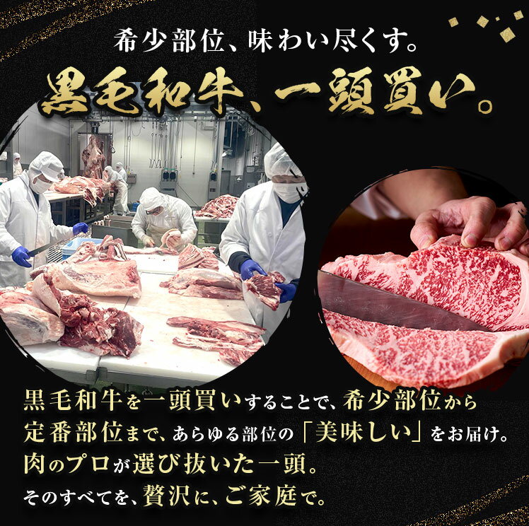 黒毛和牛モモ肉のバルサミコロービチャーシュー　310g×2 黒毛和牛モモ肉のバルサミコロービチャーシュー 310g×2 加工食品