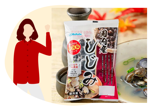 商品名
