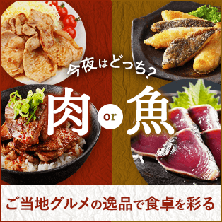りんご黒酢｜楽天マート - ネットスーパー