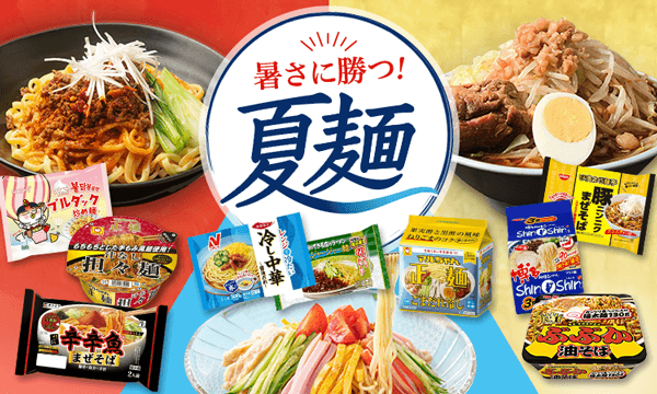 チーズinかまぼこ お徳用｜楽天マート - ネットスーパー