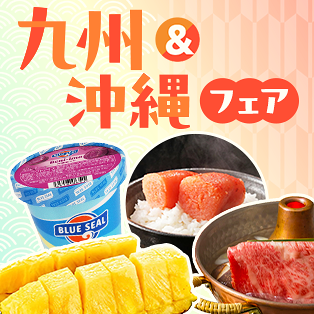 ネスカフェ エクセラ ボトルコーヒー カフェインレス無糖｜楽天マート