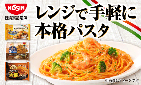 宮城発送 こだわり市場さま専用 SPECIAL WORKS | MIYACHU｜株式会社