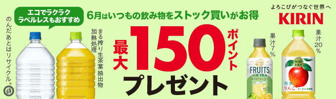 色と香りのフリーズドライ スィートバジル｜楽天マート - ネットスーパー