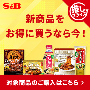 エスビー食品