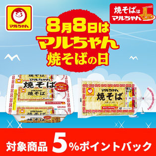 東洋水産