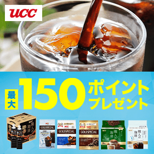 UCC
