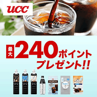 UCC