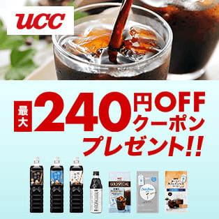 UCC