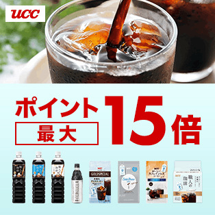 UCC