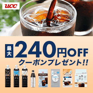 UCC