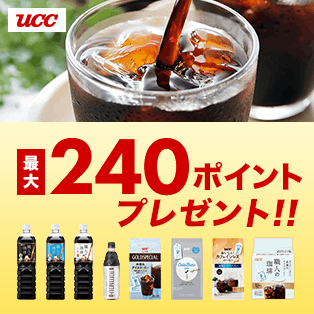 UCC
