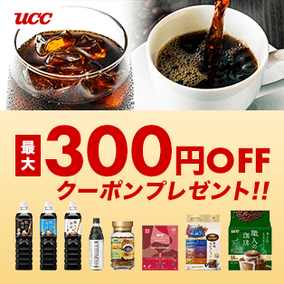 UCC