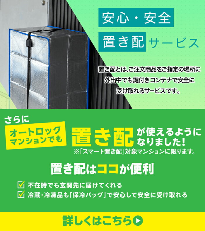 あんバター様用　7月10日まで取置 あんバター様用 7月10日まで取置 2/7 kitchen BAKERY | . 【