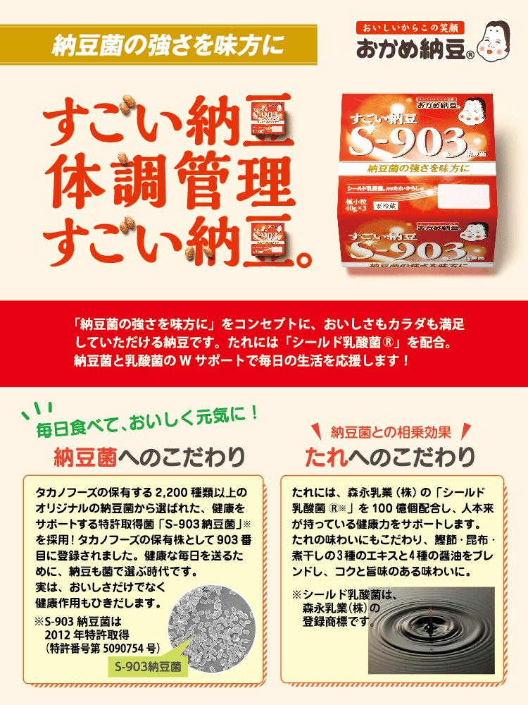 豆さま専用　Ｓ d9a1338b99e1dc8f92316b64ebdaff