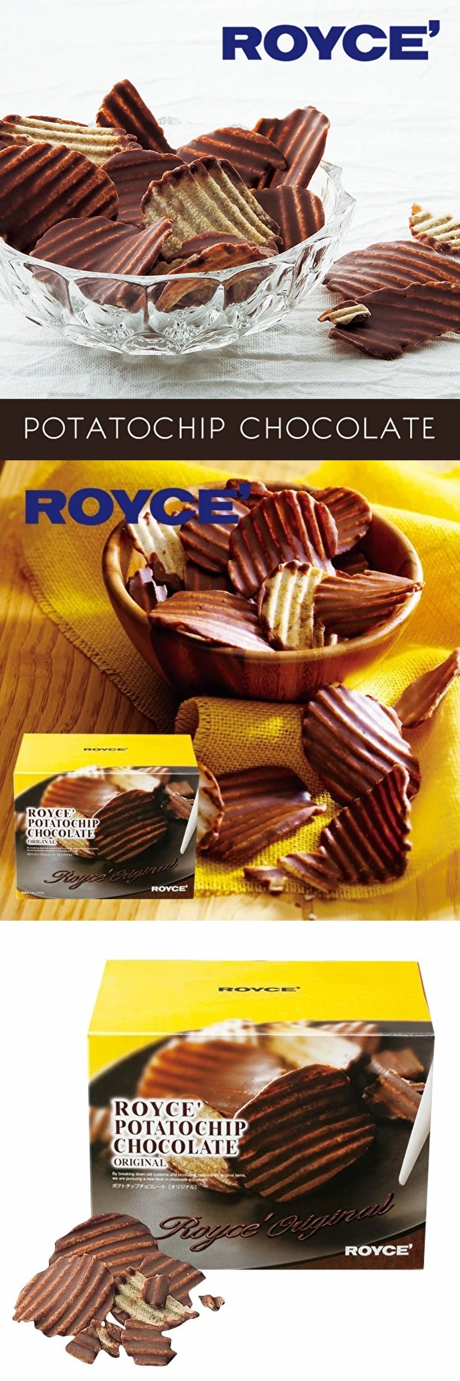 ロイズポテトチップチョコレート(オリジナル)