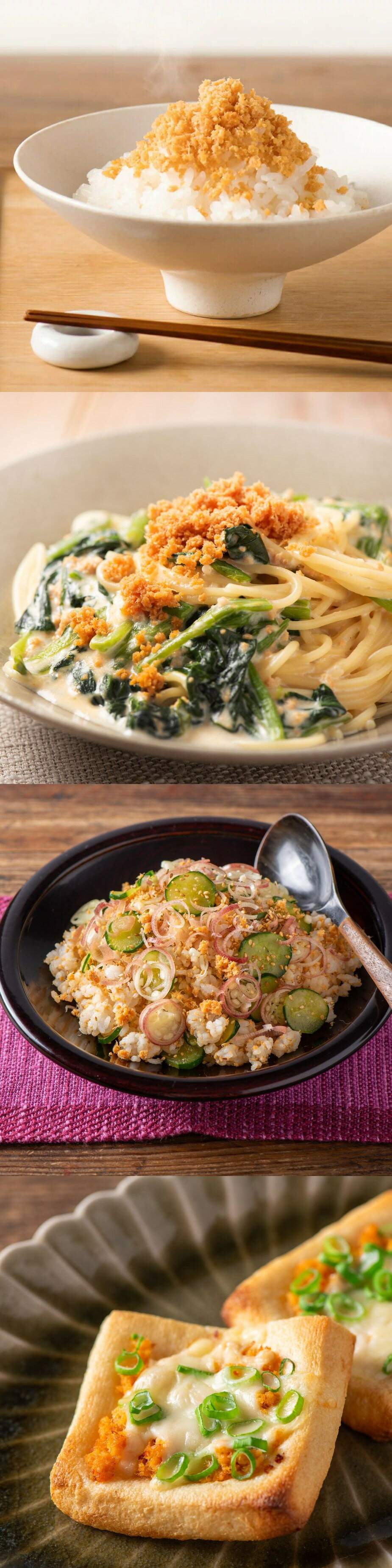 大人のしゃけしゃけめんたい