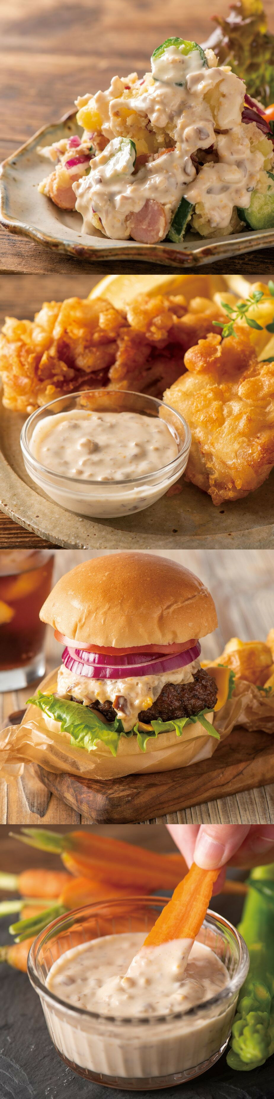 いぶりがっこタルタル