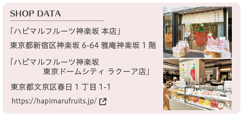 旬便り