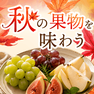 7年産》宮城県産 ひとめぼれ【特別栽培米】｜楽天マート - ネットスーパー