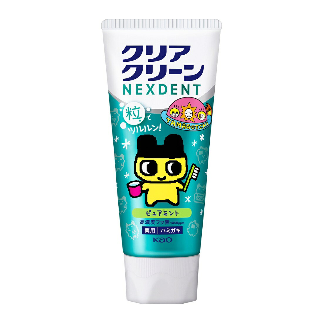 クリアクリーンNEXDENT ピュアミント たまごっち｜楽天マート - ネット