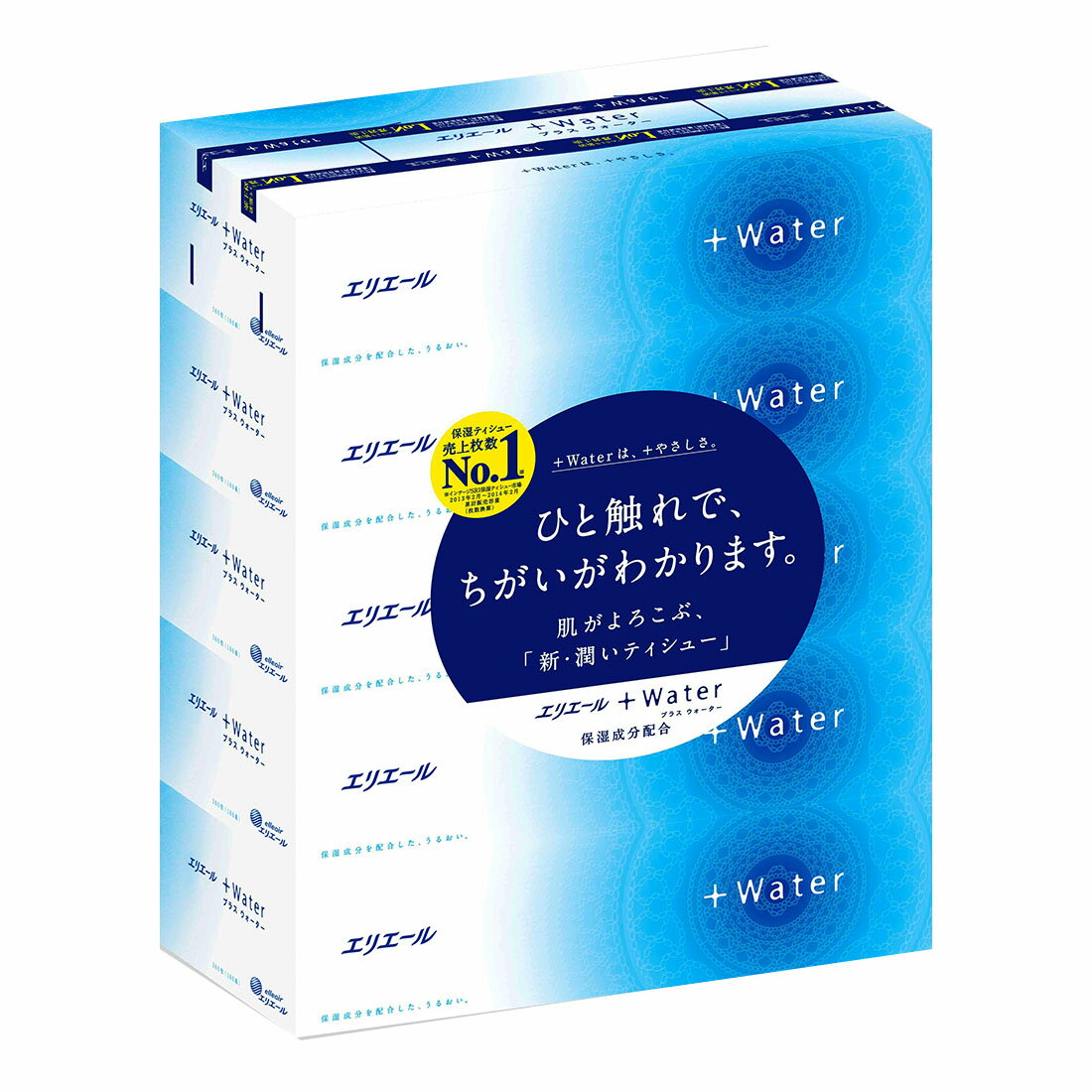 エリエール +Water 5個入り×10セット（50個） 4902011711400.jpg?fit=inside|