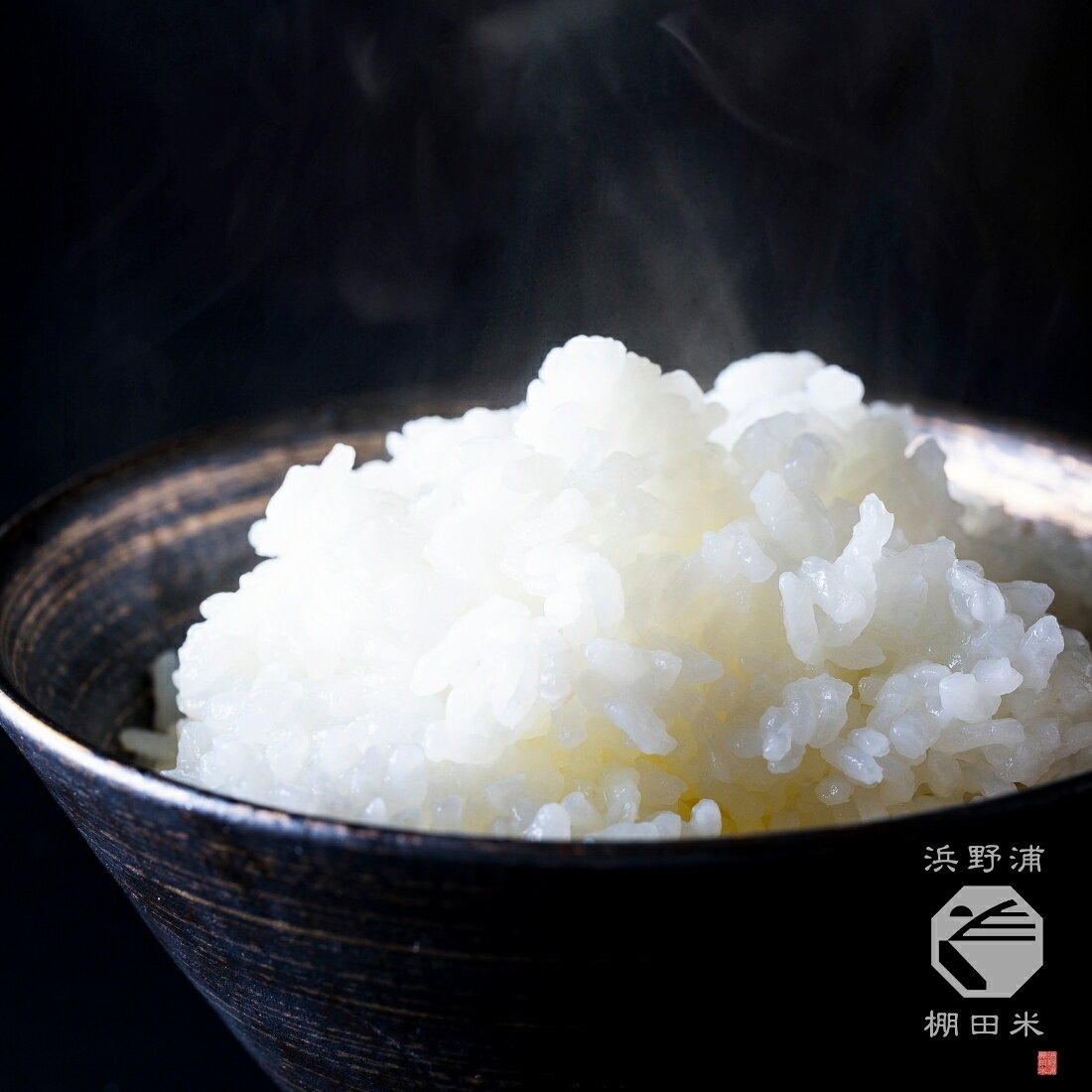 令和7年度産≪新米特集≫｜楽天マート - ネットスーパー