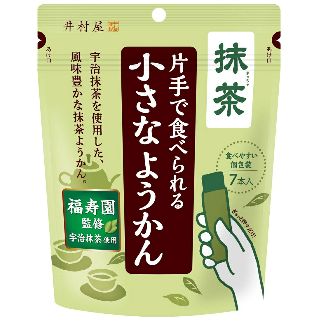 片手で食べられる小さなようかん 抹茶｜楽天マート - ネットスーパー