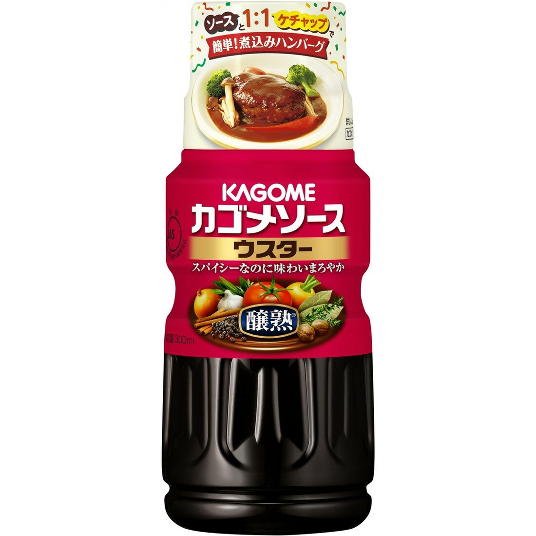 家計応援】カゴメソース ウスター 醸熟｜楽天マート - ネットスーパー