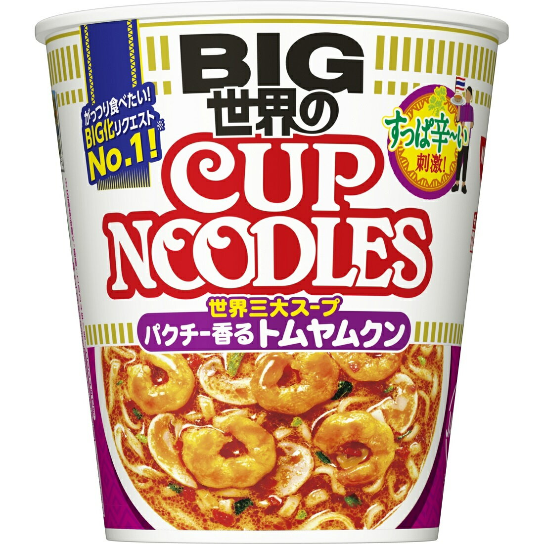 トムヤムクン カップヌードル パクチー香るトムヤムクン ビッグ｜楽天マート
