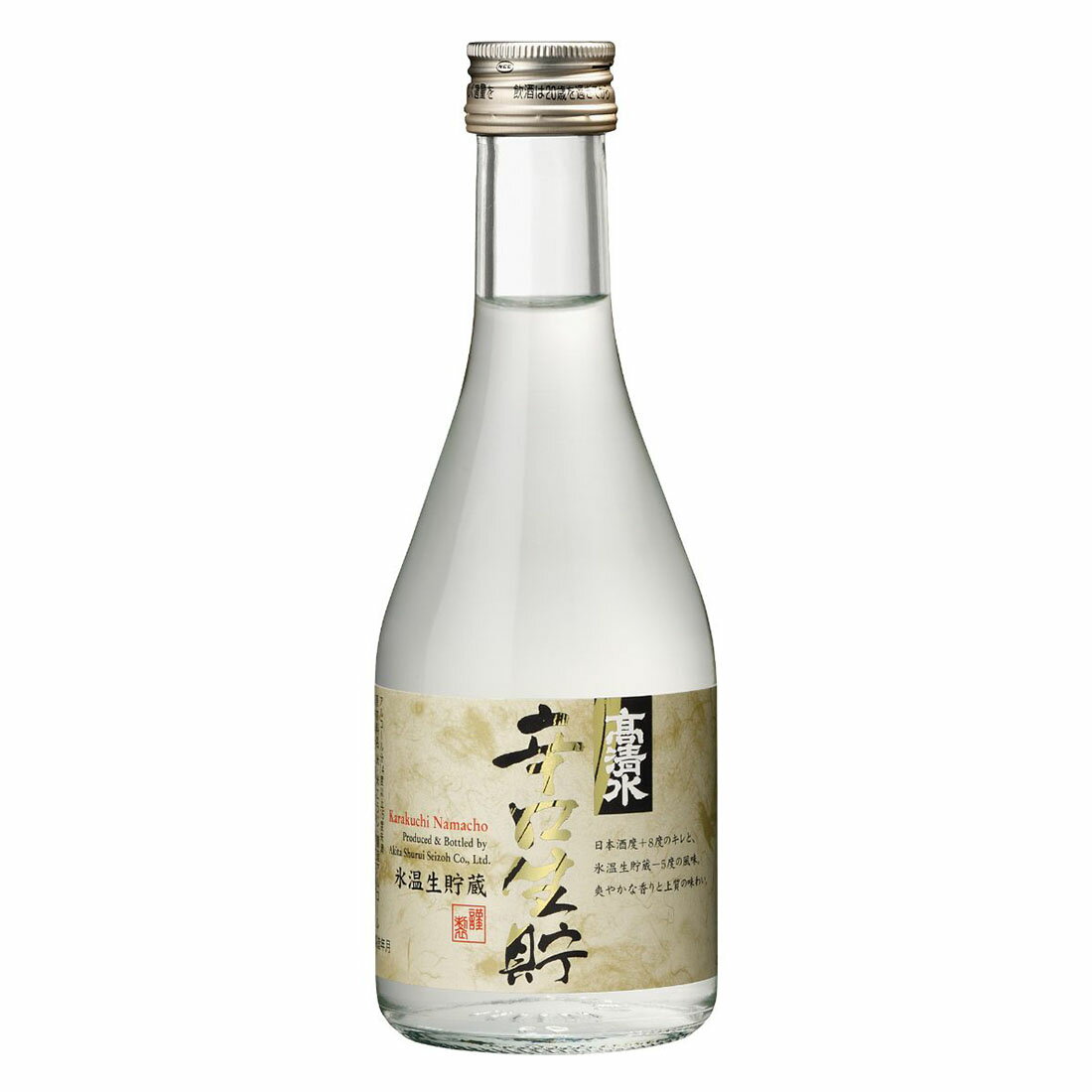 未開栓　日本酒 6本セット 2025年最新】日本酒の人気アイテム - メルカリ
