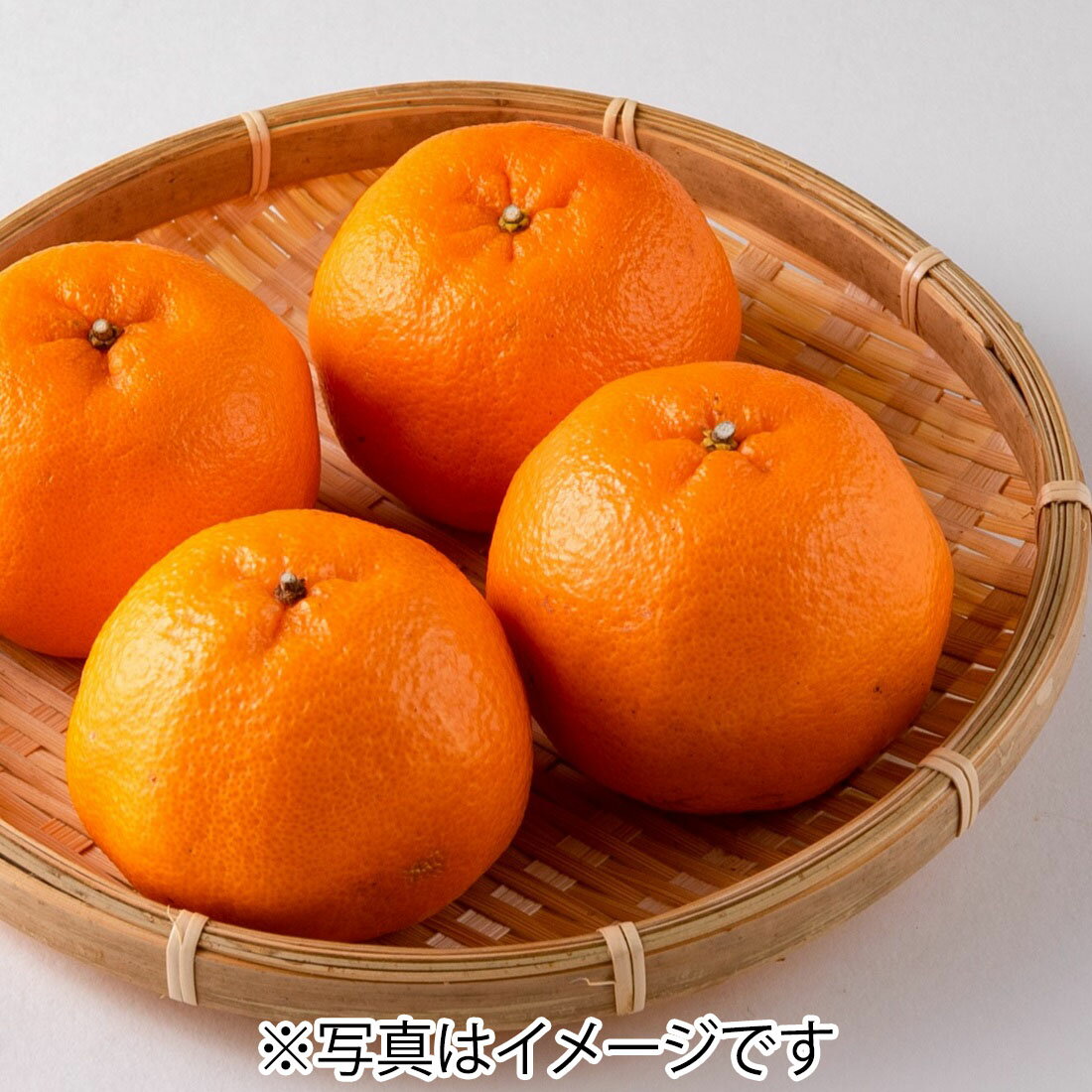 ぽんかん　まとめ売り 愛媛県西予市産 ぽんかん ご家庭用 約4kg＞約15～30個入り 訳あり 果物