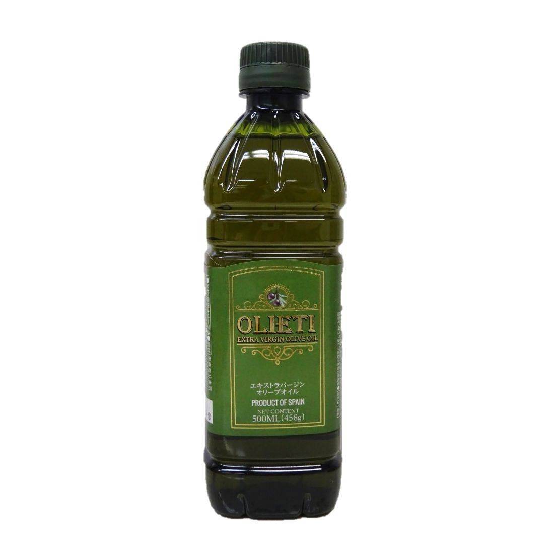 olisur エキストラバージンオリーブオイル 230g/250mL　×12本 オリーブオイルの宅配なら｜楽天マート - ネットスーパー