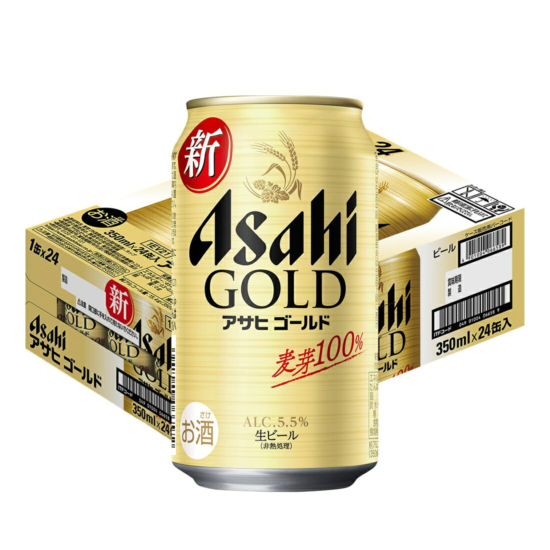 ビール・発泡酒・新ジャンルの宅配なら｜楽天マート - ネットスーパー