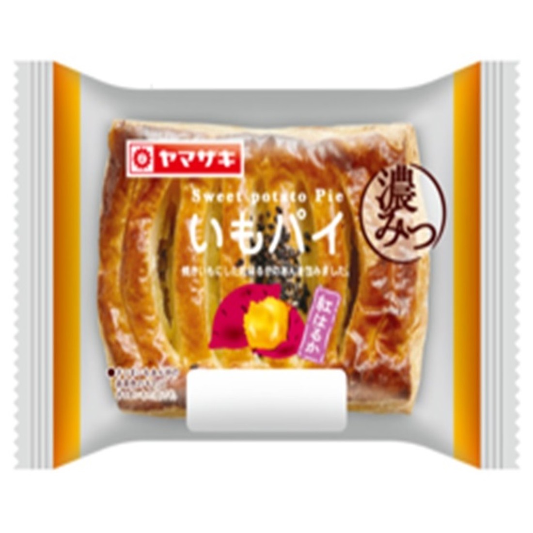 いもりんページ 濃みついもパイ（紅はるか）｜楽天マート - ネットスーパー