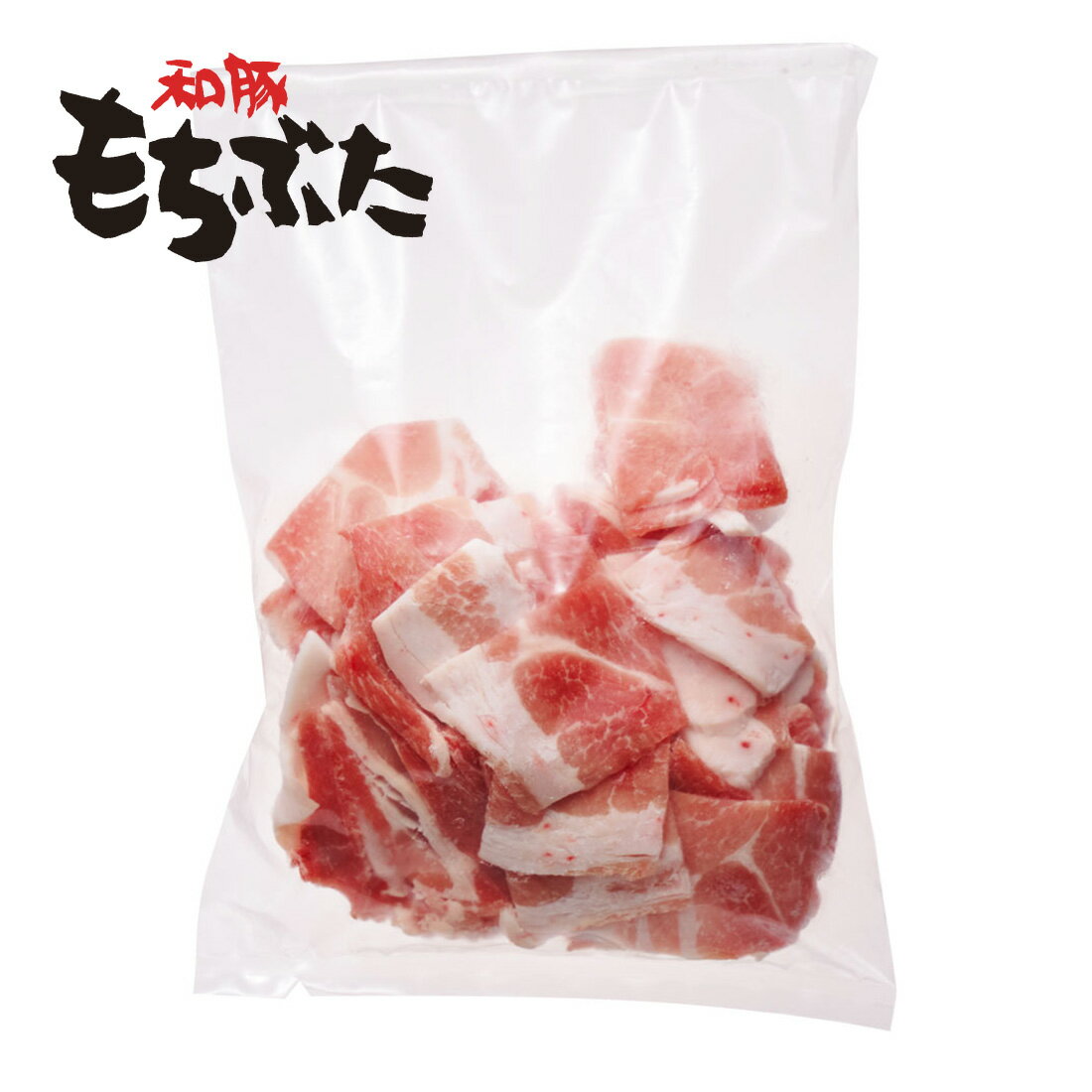 和豚もちぶた】小間切れ(冷凍)｜楽天マート - ネットスーパー