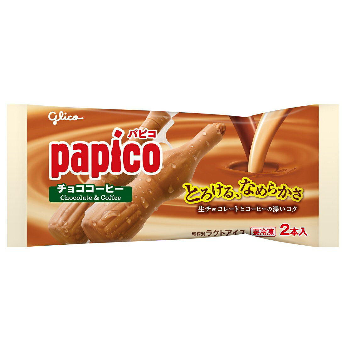 推しプライス】パピコ 大人の濃厚ジェラート ピスタチオ（冷凍）｜楽天