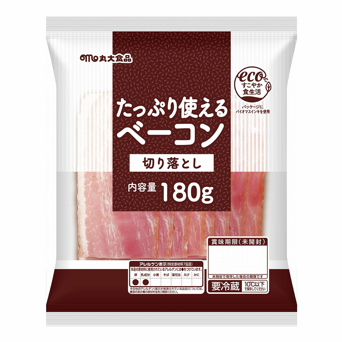 ベーコン・ベーコン 41YGhJZdd6L._AC_SY200_QL15_.jpg