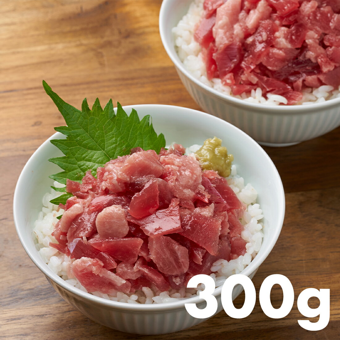 まぐろたたきクラッシュ （冷凍）｜楽天マート - ネットスーパー