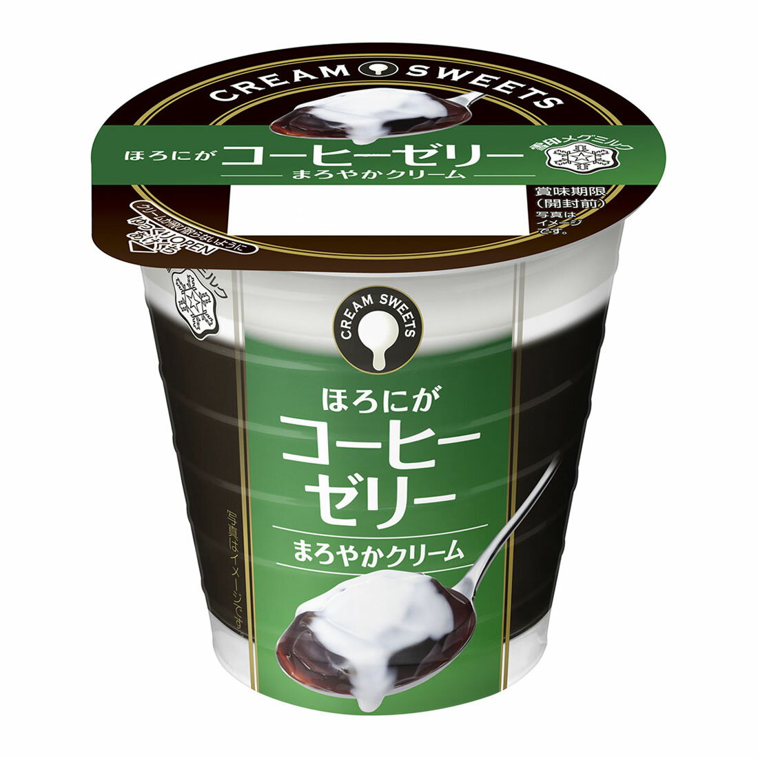 超得 クリームスウィーツコーヒーゼリー 楽天西友ネットスーパー