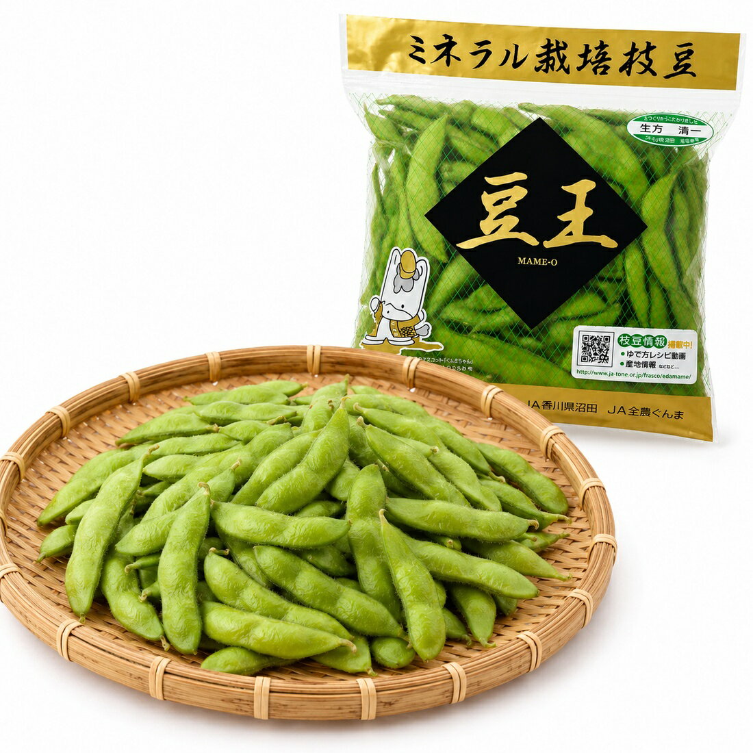 枝豆（豆王）｜楽天マート - ネットスーパー
