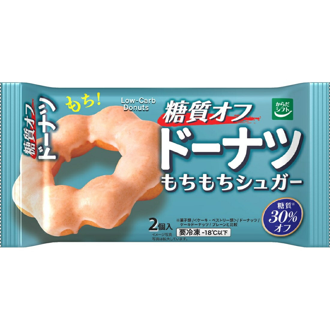 ドーナツ mtd0058 flk020224 糖質オフドーナツ もちもちシュガー（冷凍）｜楽天マート - ネットスーパー