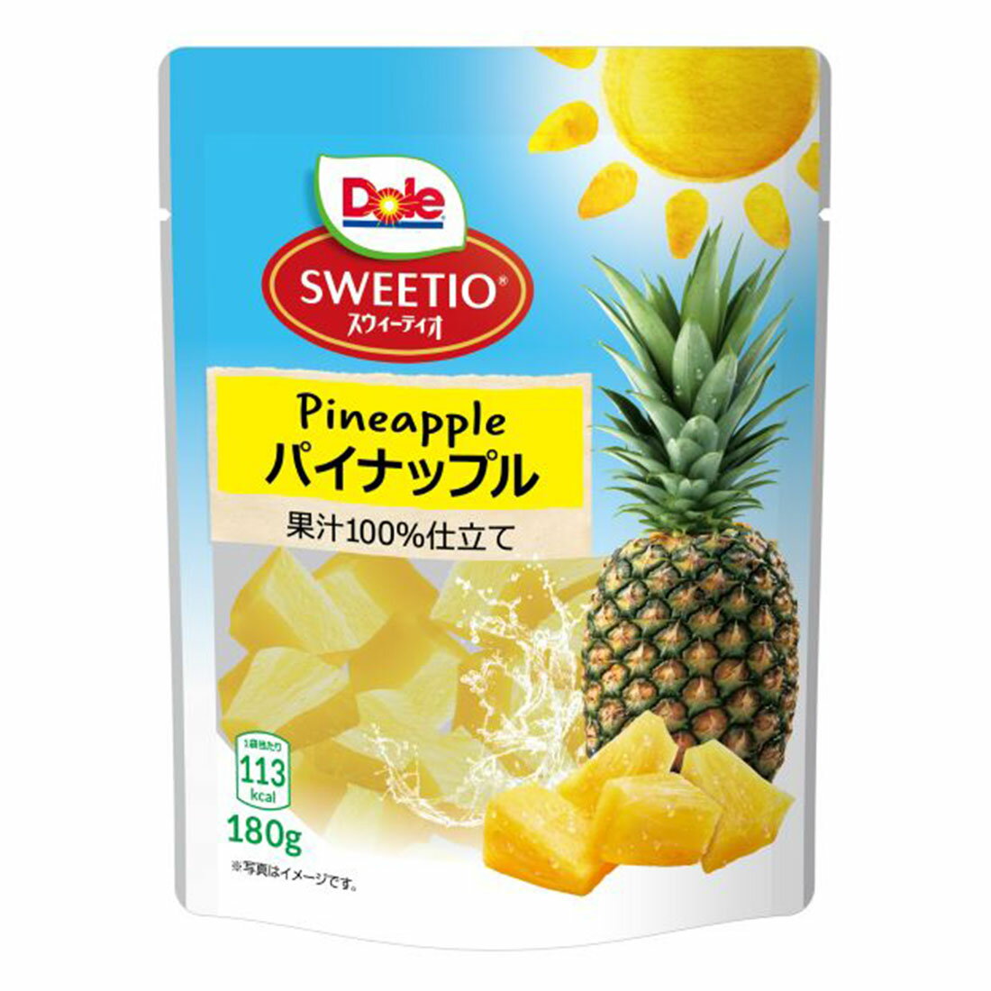 4935850104904.jpg?fit=inside|