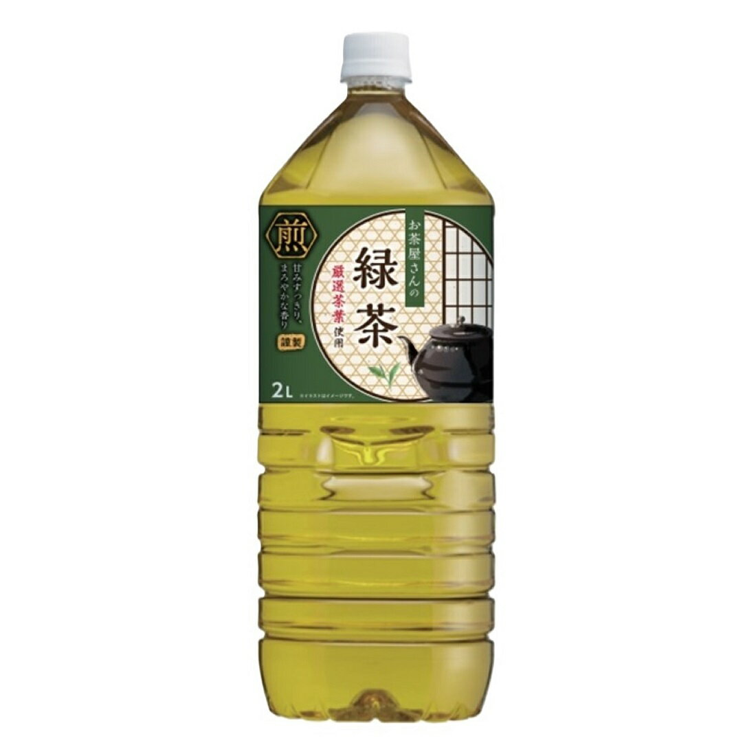 Erianto Chai　さま 丸山製作所/BIG-M イグニッションコイルASSY : サンセイイー