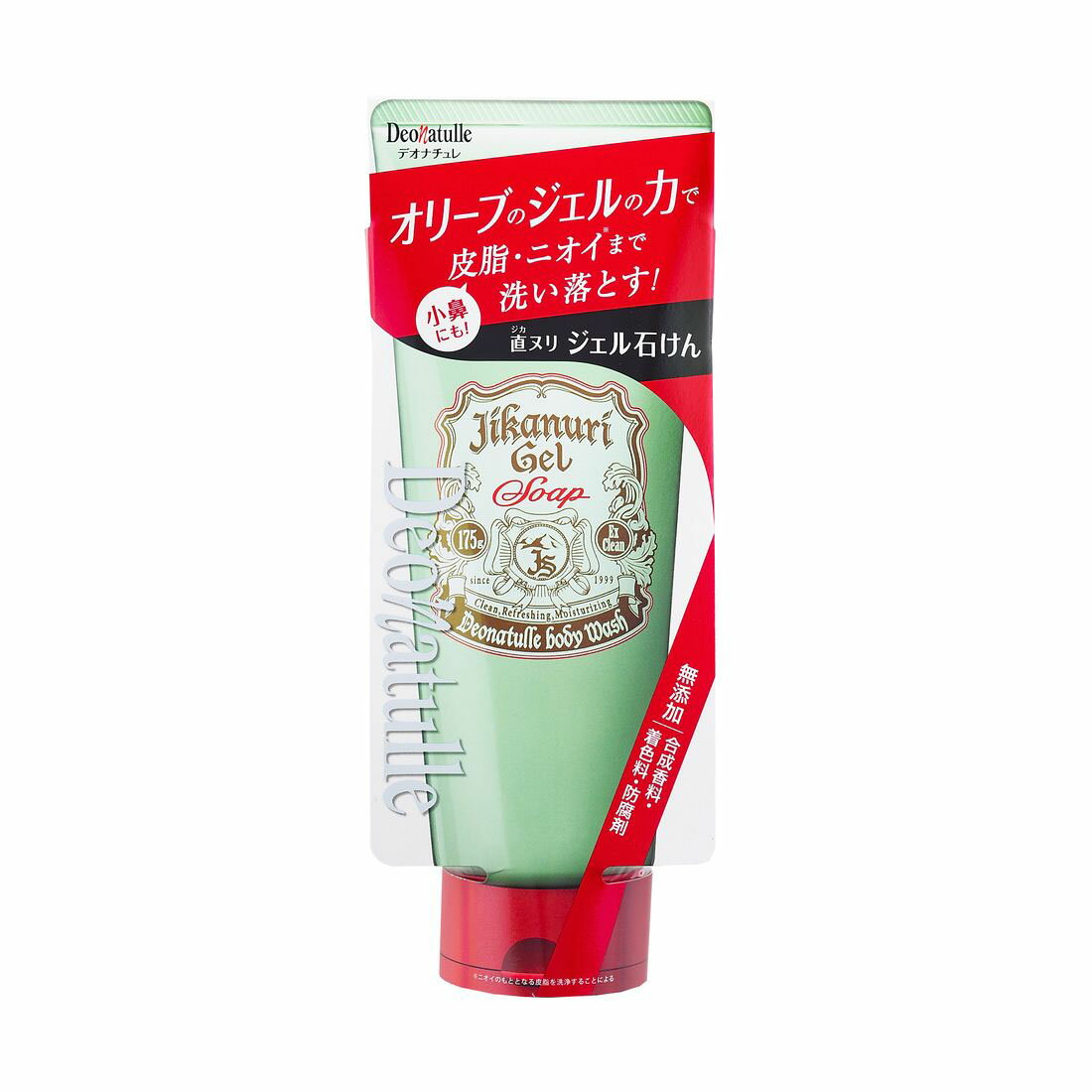 デオナチュレ 直ヌリジェル石けん｜楽天マート - ネットスーパー