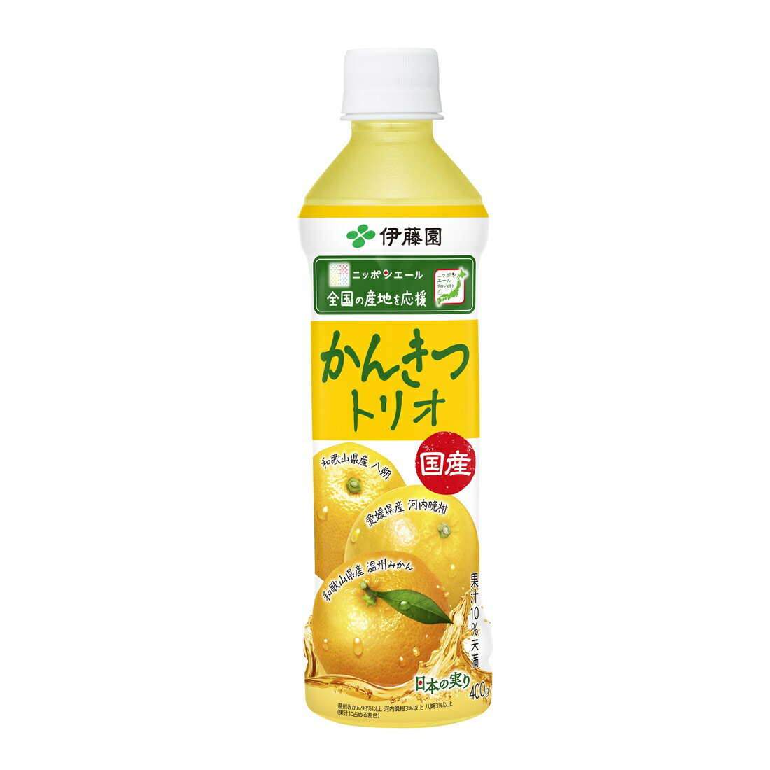かんきつトリオ 国産 ペットボトル ニッポンエール｜楽天マート