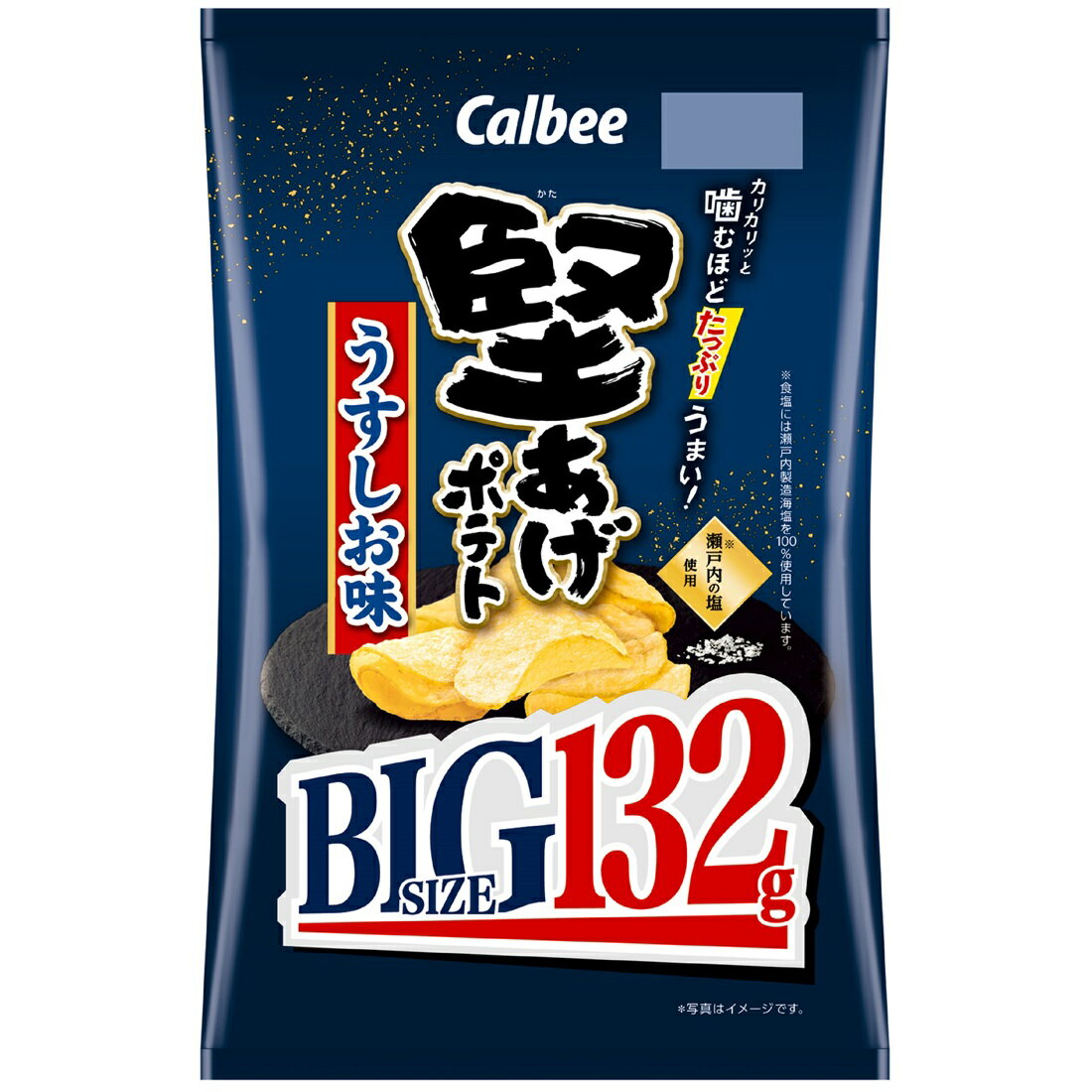 堅あげポテトうすしお味BIG｜楽天マート - ネットスーパー