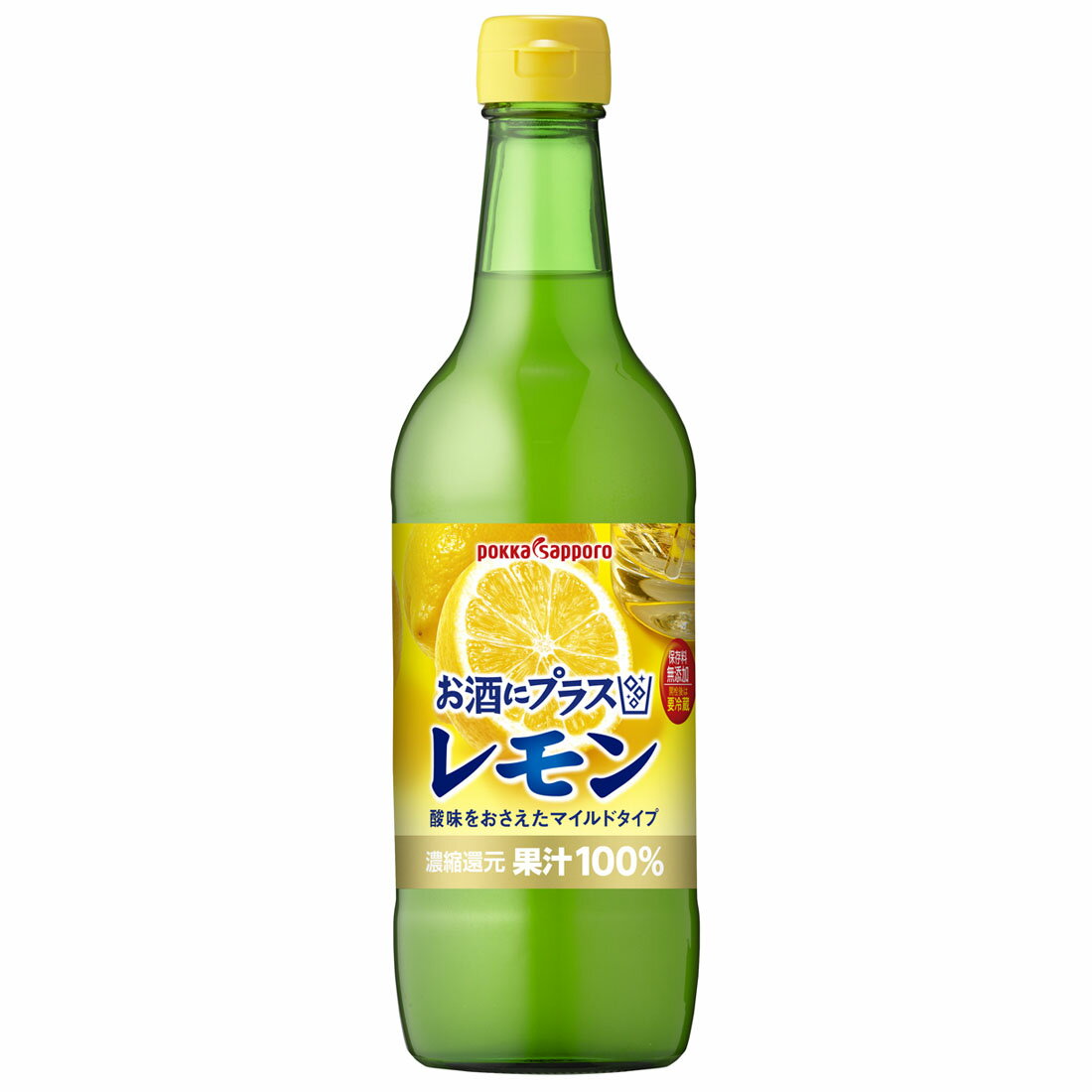 JINRO】25° 限定ボトル｜楽天マート - ネットスーパー