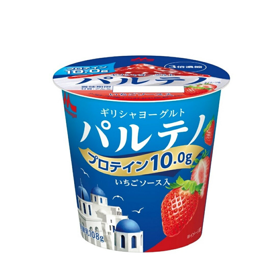 フルーツヨーグルトの宅配なら｜楽天マート - ネットスーパー