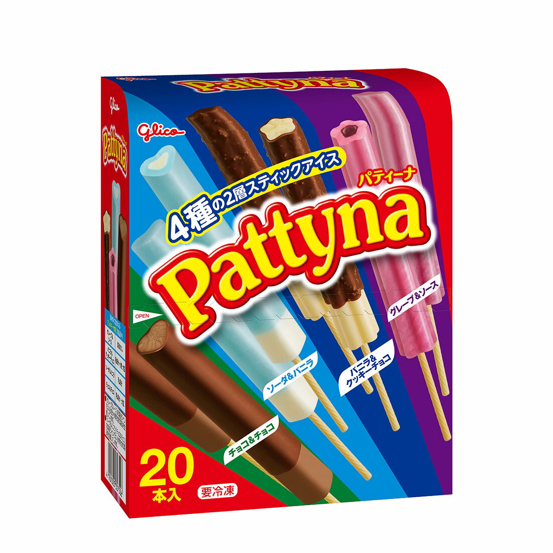 パティーナ（冷凍）｜楽天マート - ネットスーパー